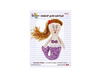 Наборы для творчества