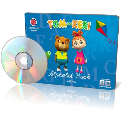 Азбука + DVD «Том и Кери», Билингва