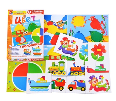 Настольная игра самым маленьким «Цвет + половинки»