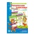 Развивающая игра «Ритмические зарисовки», Ребус Развивающая игра «Ритмические зарисовки», Ребус