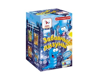 Необычные игрушки для детей