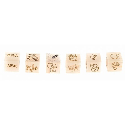 Набор из 6 кубиков  «Мои первые ассоциации», Анданте