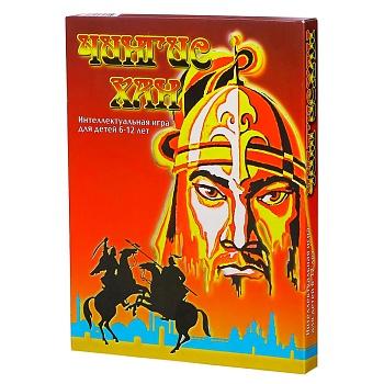 Настольная игра «Чингисхан», Московский комбинат игрушек