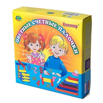 Цветные счётные палочки Кюизенера – развиваем ребенка дома