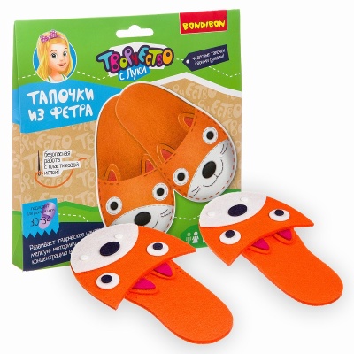 Набор для творчества «Тапочки из фетра рыжие», Bondibon