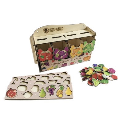 Комодик с принтом «Фрукты, овощи, ягоды», Сибирские игрушки