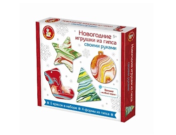 Наборы для творчества