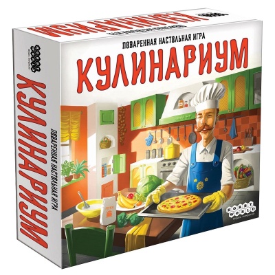 Настольная игра «Кулинариум»
