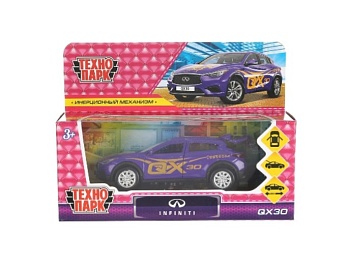 Инерционная металлическая машинка «Infiniti QX30», ТМ «Технопарк»