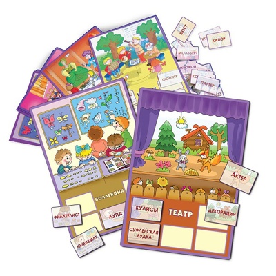 Игровое пособие «О чем речь? Культпоход», Ребус