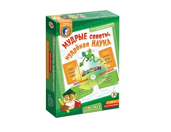 Настольная игра "Мудрые советы, мудреная наука", ТМ "Ребус"