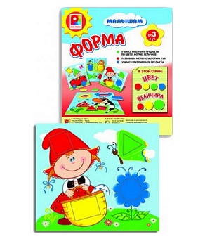 Настольная игра «Форма», Радуга