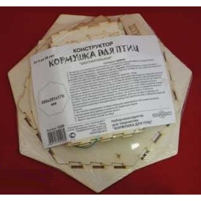 Кормушка для птиц «Шестиугольная»