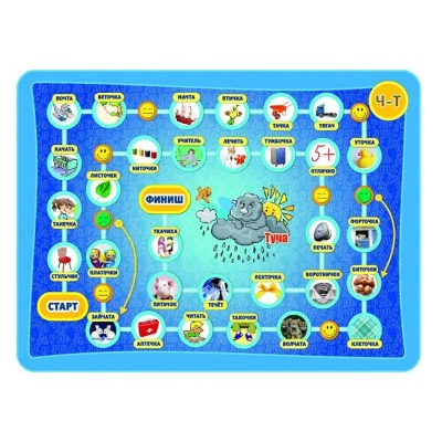 Игровое пособие «Звуковые ходунки Ж, Ш, Щ, Ч, Ч-Т», Ребус