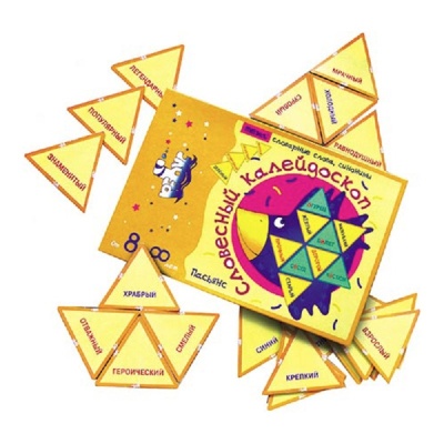 Игровое пособие «Словесный калейдоскоп», Ребус