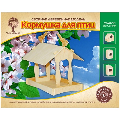 Сборная деревянная модель «Кормушка для птиц» 80017, Чудо-дерево