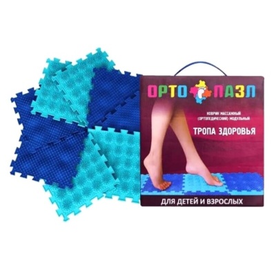 Массажные (ортопедические) модульные коврики Микс «Тропа Здоровья»