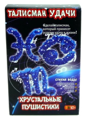 Набор для опытов «Стихия воды»