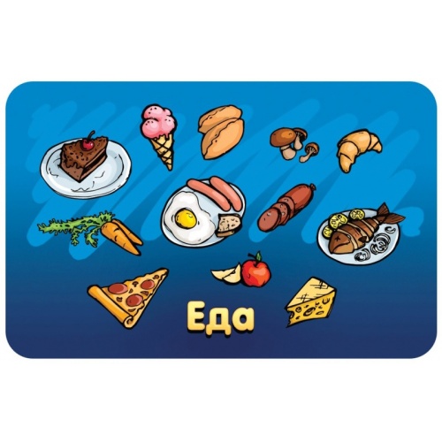 Настольная игра «Соображарий Junior», Hobby World