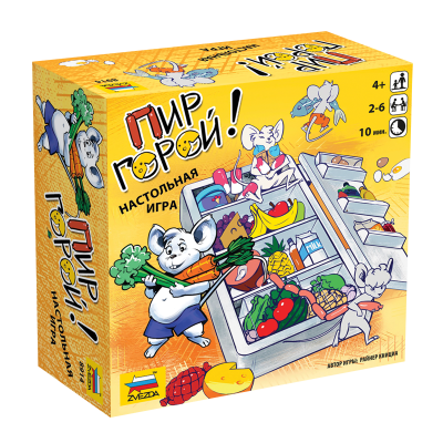 Настольная игра «Пир горой!»