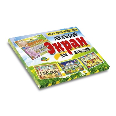 Учебно-игровое пособие. Набор «Логический экран для малышей». Корвет