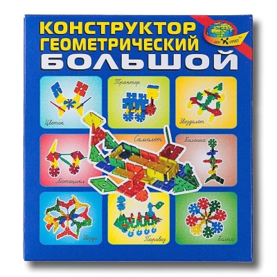 Конструктор геометрический «Большой», Корвет