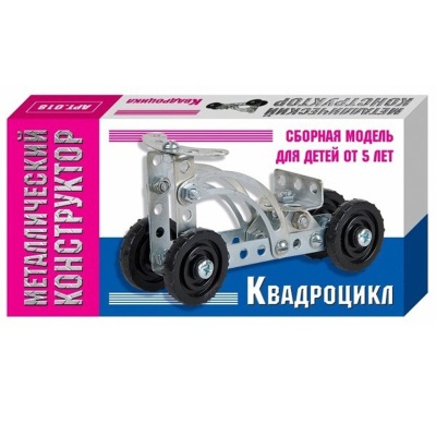 Конструктор металлический «Квадроцикл»