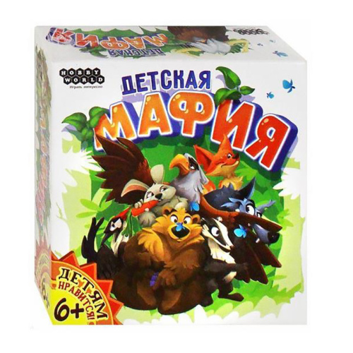 Настольная игра «Детская мафия», Hobby World