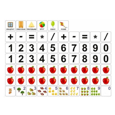 Комплект деревянных магнитов «Счёт», Интердизайн