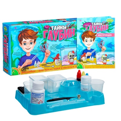 Набор для опытов «Тайны глубин», Bondibon