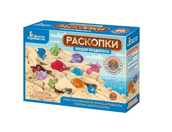 Набор для раскопок "Юный археолог" 26 артефактов, компания "Десятое королевство"