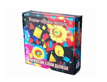 Учебно-игровое пособие "Логические блоки Дьенеша", компания "Корвет"