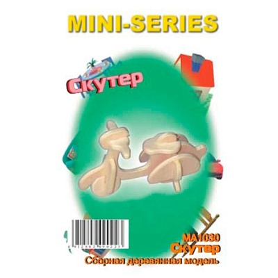 Сборная деревянная модель «Скутер» мини MA1030, Чудо-дерево