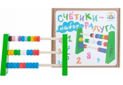 Счетики «Радуга», Краснокамская игрушка