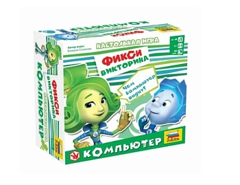 Настольная игра «Фикси викторина. Компьютер», компания «Звезда»