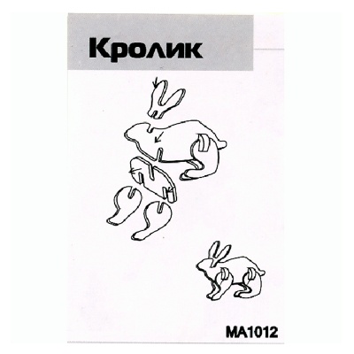 Сборная деревянная модель «Кролик» мини MA1012, Чудо-дерево