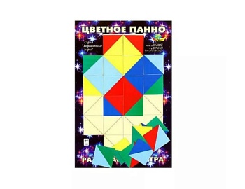 Развивающий материал для детей  "Цветное панно",  компания "Корвет" Развивающий материал для детей  "Цветное панно", компания "Корвет"