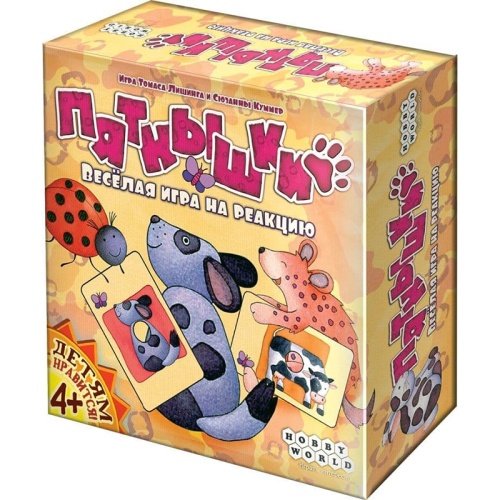 Настольная игра «Пятнышки», Hobby World