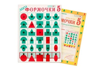 Развивающая игра "Логоформочки 5", Методики В. Воскобовича