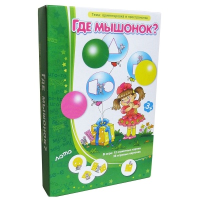Игровое пособие «Где мышонок?», Ребус