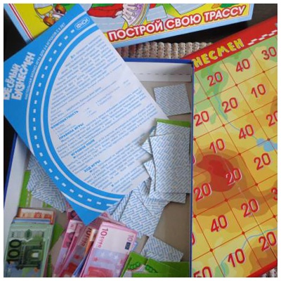 Настольная игра «Веселый бизнесмен», ЮНСИ