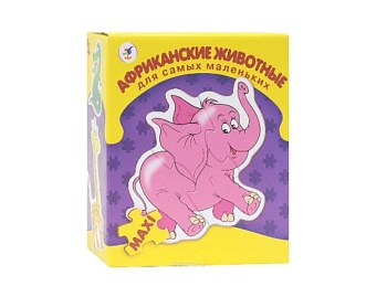 MAXI-пазлы «Африканские животные», издательство «Дрофа-Медиа»