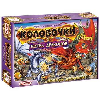 Настольная игра «Колобочки. Битва драконов», ЮНСИ