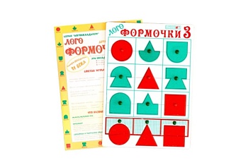 Развивающая игра "Логоформочки 3", Методики В. Воскобовича