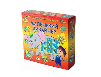 Развивающая игра "Маленький дизайнер", компания "Корвет "