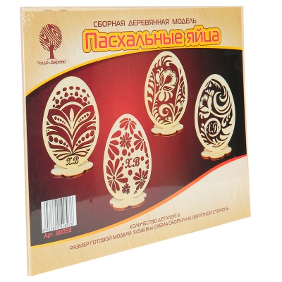 Сборная деревянная модель «Пасхальные яйца» Чудо-дерево