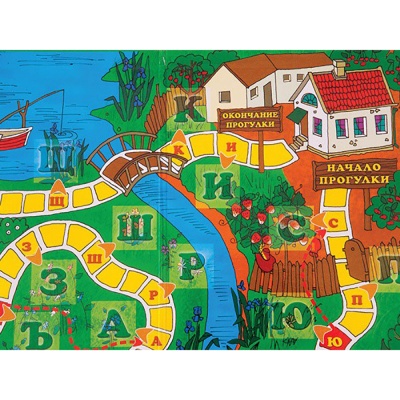 Настольная игра «Живая азбука», Новое поколение