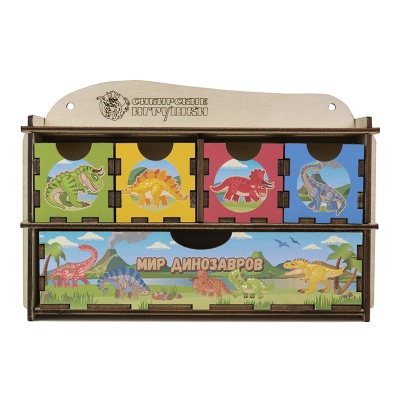 Комодик с принтом «Мир динозавров», Сибирские игрушки