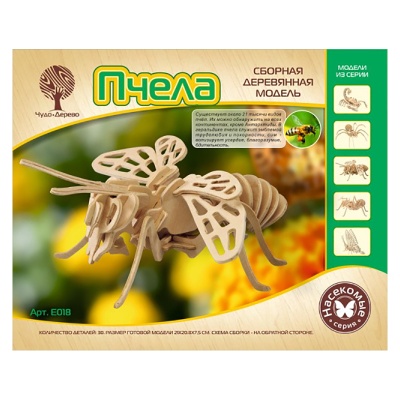 Сборная деревянная модель «Пчела» Е018, Чудо-дерево