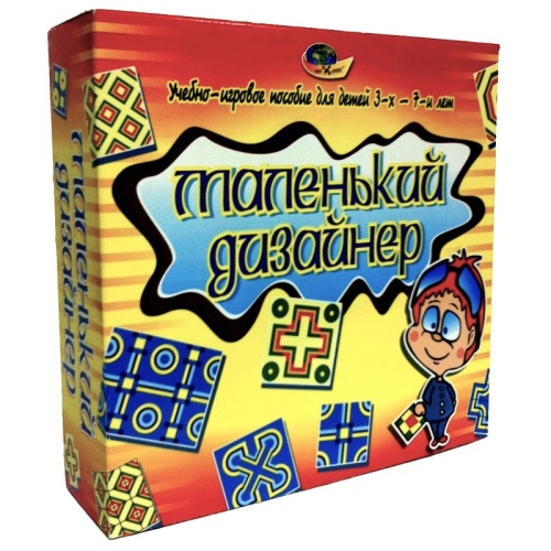 Учебно-игровое пособие «Маленький дизайнер», Корвет